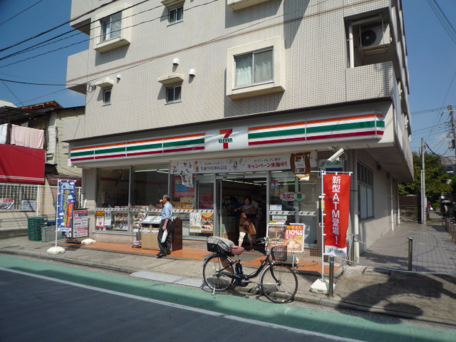 コンビニ　セブンイレブン横浜六角橋店（コンビニ）まで234m