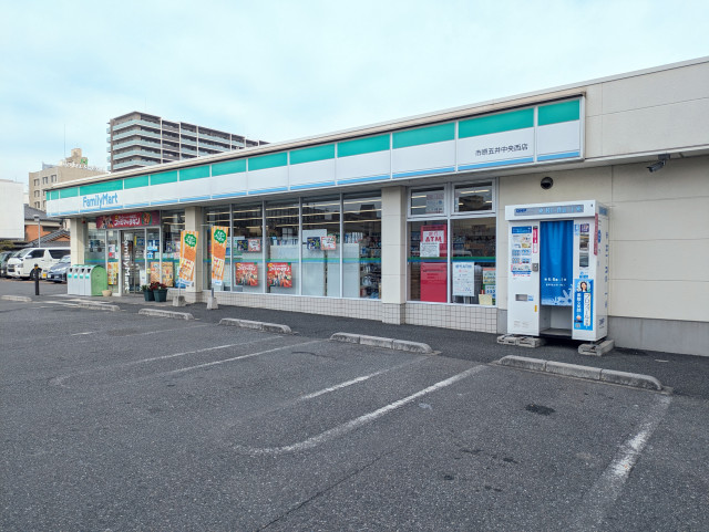 コンビニ　ファミリーマート　市原五井中央西店（コンビニ）まで30m