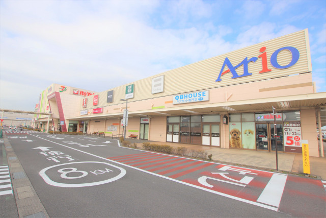 ショッピングセンター　アリオ市原（ショッピングセンター）まで2000m