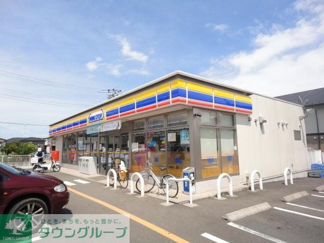 コンビニ　ミニストップ元八王子町２丁目店（コンビニ）まで555m