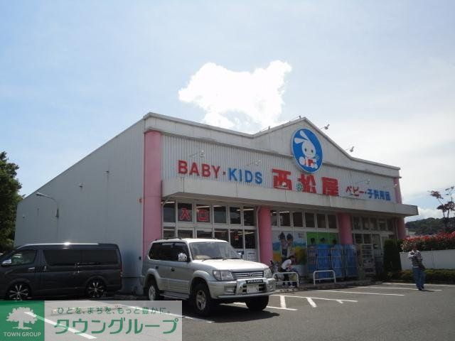 ドラックストア　マツモトキヨシドラッグストア（ドラッグストア）まで849m