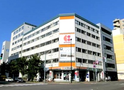 スーパー　コープさっぽろ植物園店（スーパー）まで924m