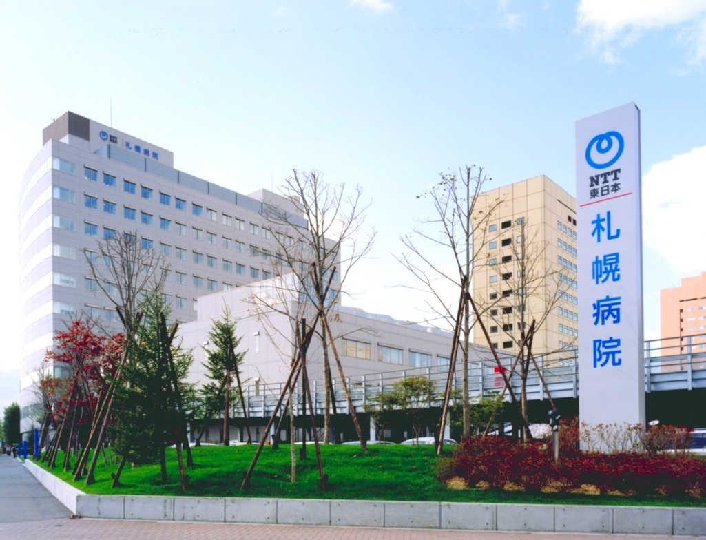 病院　NTT東日本札幌病院（病院）まで880m