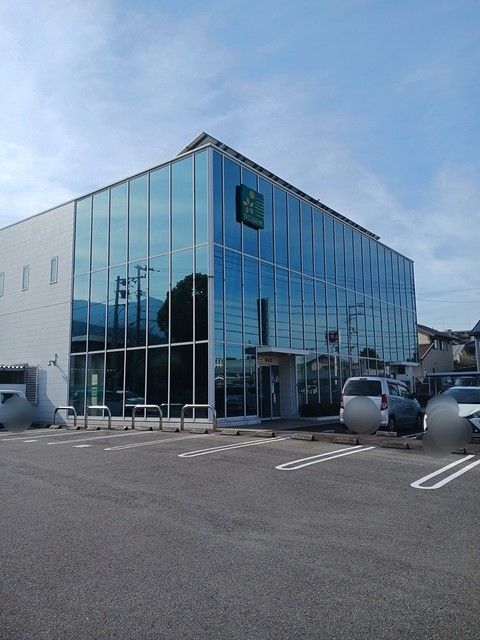 銀行　伊予銀行中萩支店（銀行）まで1300m