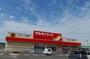 ドラックストア　ツルハドラッグ　泉南店（ドラッグストア）まで500m
