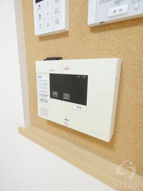 セキュリティ　同仕様