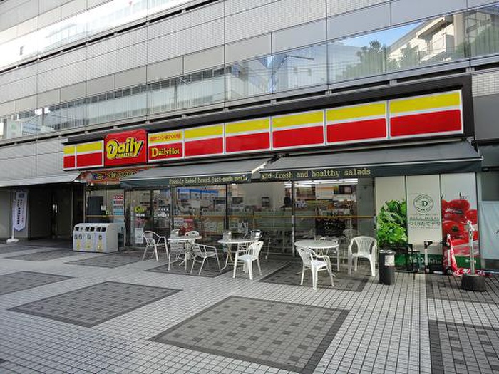 コンビニ　デイリーヤマザキ横浜北幸店（コンビニ）まで280m