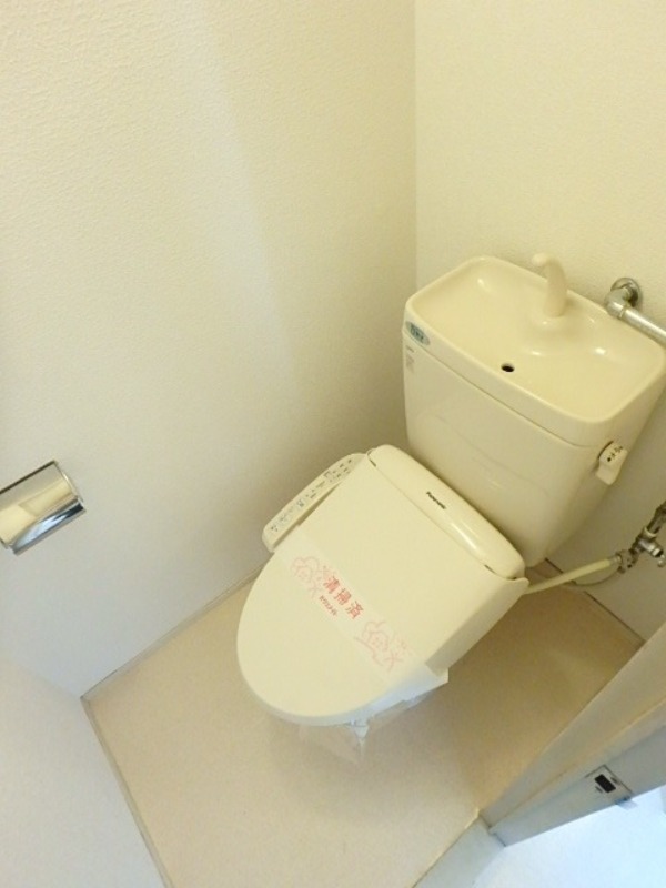 トイレ　図面と現状に相違がある場合には現状を優先