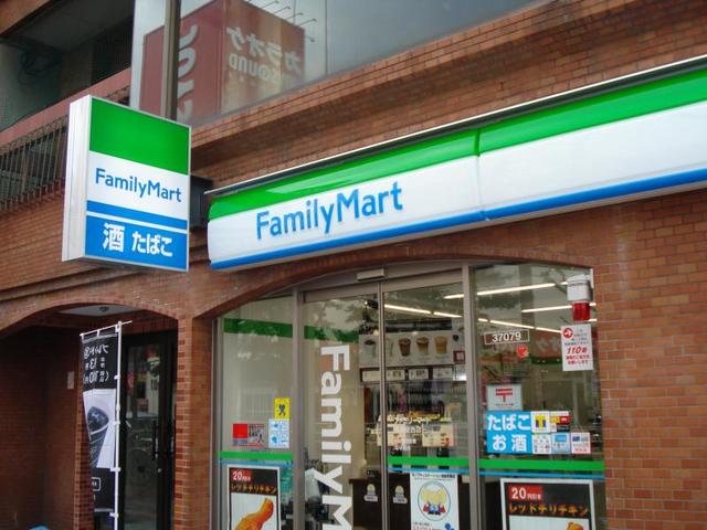 コンビニ　ファミリーマート長居駅西店（コンビニ）まで288m