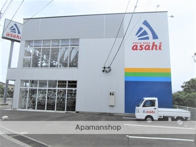 その他　サイクルベースあさひ南宮崎店（その他）まで521m