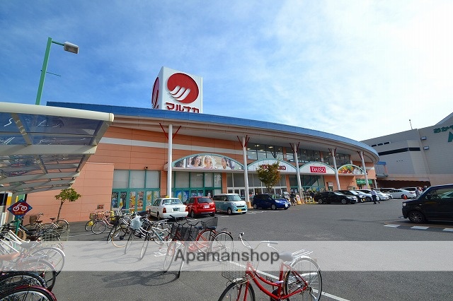 スーパー　山陽マルナカ下中野店（スーパー）まで1892m