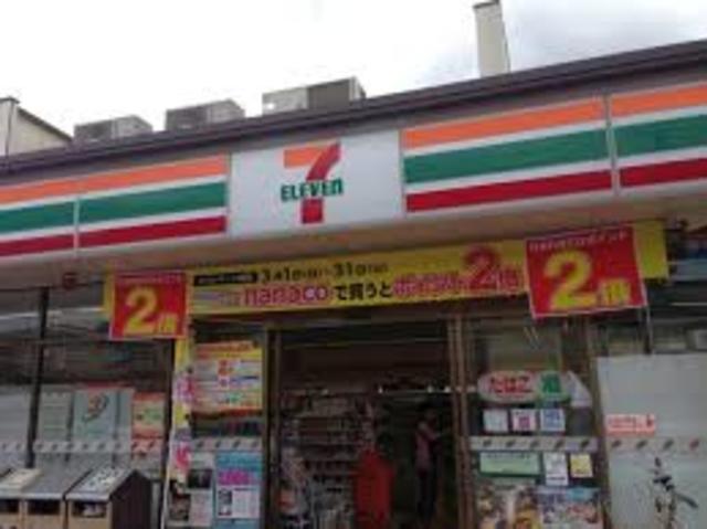 コンビニ　セブンイレブン堺堀上緑町店（コンビニ）まで489m