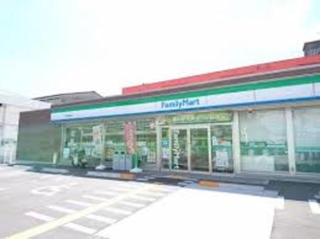 コンビニ　ファミリーマート京屋平岡町店（コンビニ）まで533m
