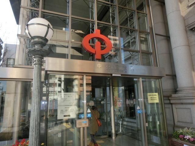 役所　中央区役所（役所）まで5700m