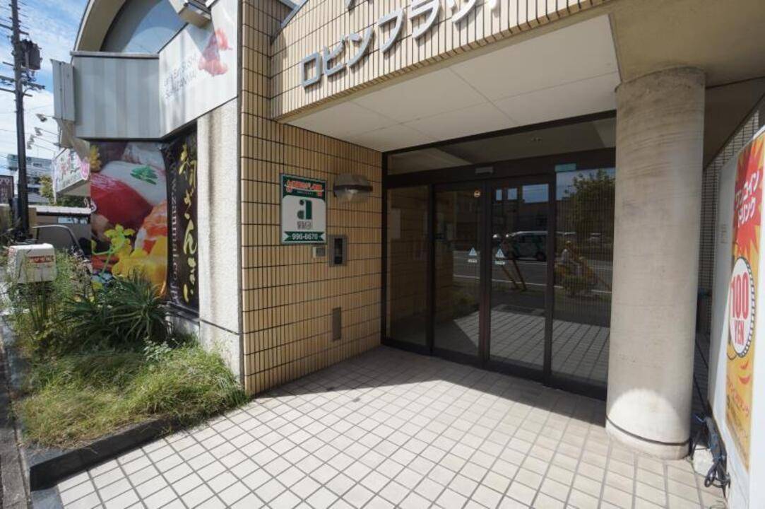 エントランス　エントランス