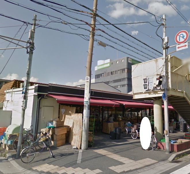 スーパー　SAKURA（スーパー）まで203m