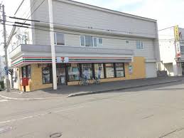 コンビニ　セブンイレブン札幌本郷店（コンビニ）まで177m