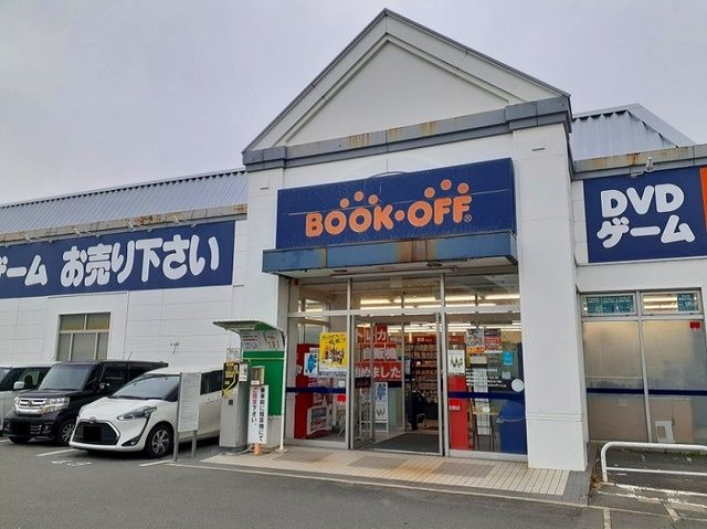その他　BOOKOFF 京都山科西野店（その他）まで900m