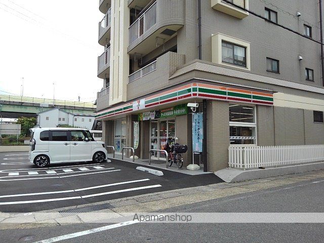 コンビニ　セブンイレブン（コンビニ）まで260m