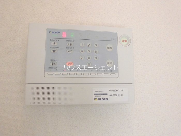 セキュリティ　ALSOK完備☆
