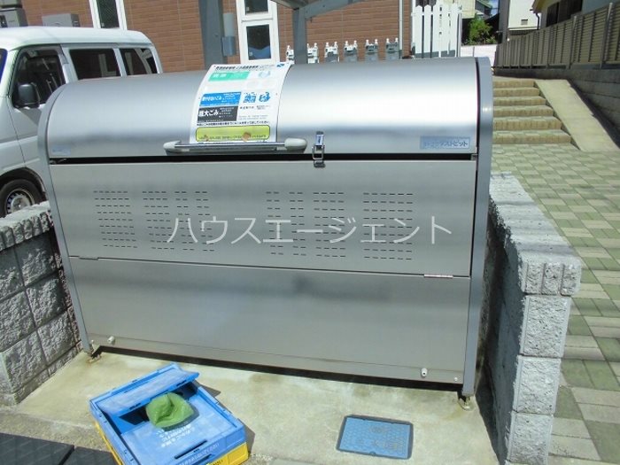 その他共有部分　ゴミ置き場は敷地内にあります☆