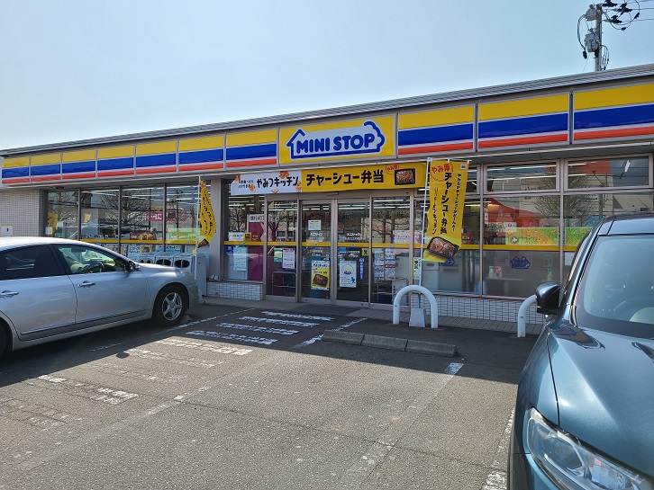 コンビニ　ミニストップ仙台東インター店（コンビニ）（コンビニ）まで400m