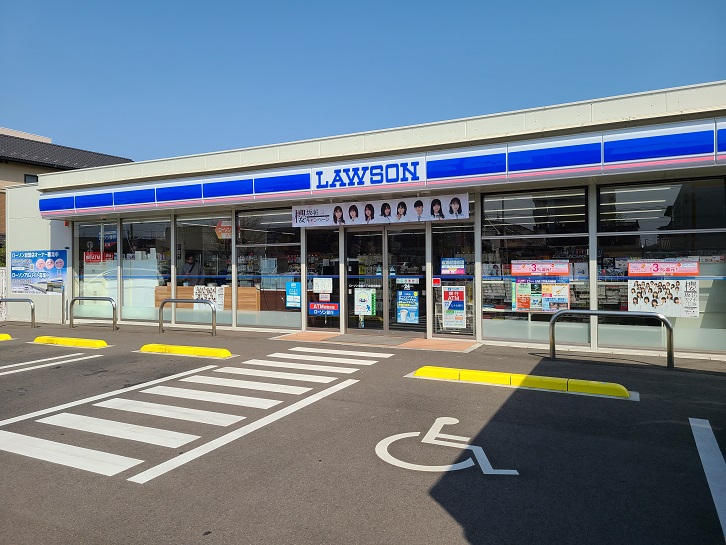 銀行　ローソン 仙台六丁の目北町店（銀行）（銀行）まで700m