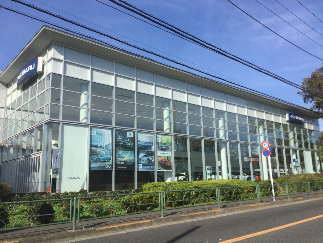 その他　東京スバル　三鷹店（その他）まで368m