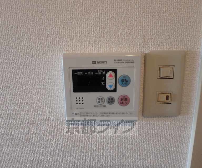 その他設備　お湯の温度調節はこちらで簡単にできますよ