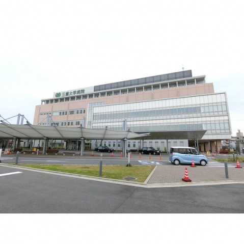 病院　三重大学医学部付属病院（病院）まで850m