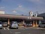 コンビニ　セブンイレブン大阪今川8丁目店（コンビニ）まで299m