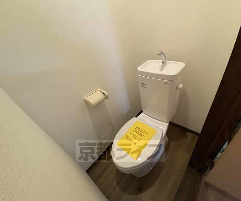 トイレ　綺麗なお部屋。