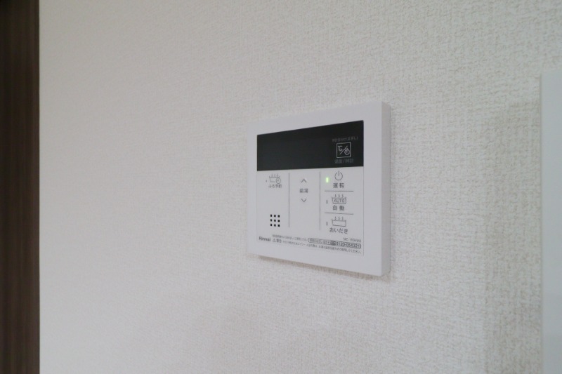 その他設備　図面と現状に相違がある場合には現状を優先