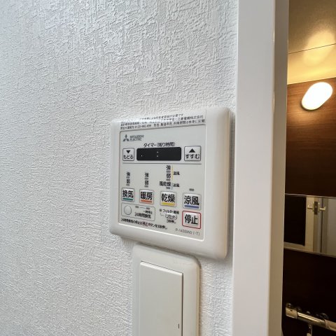 その他設備　同仕様タイプです