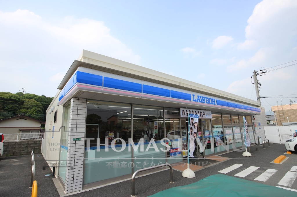 コンビニ　ローソン 小倉高尾二丁目店（コンビニ）まで790m