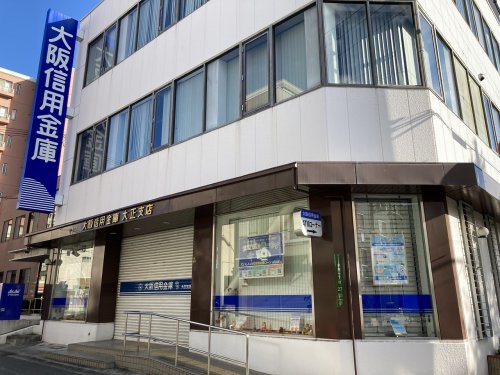 銀行　大阪信用金庫大正支店（銀行）まで419m