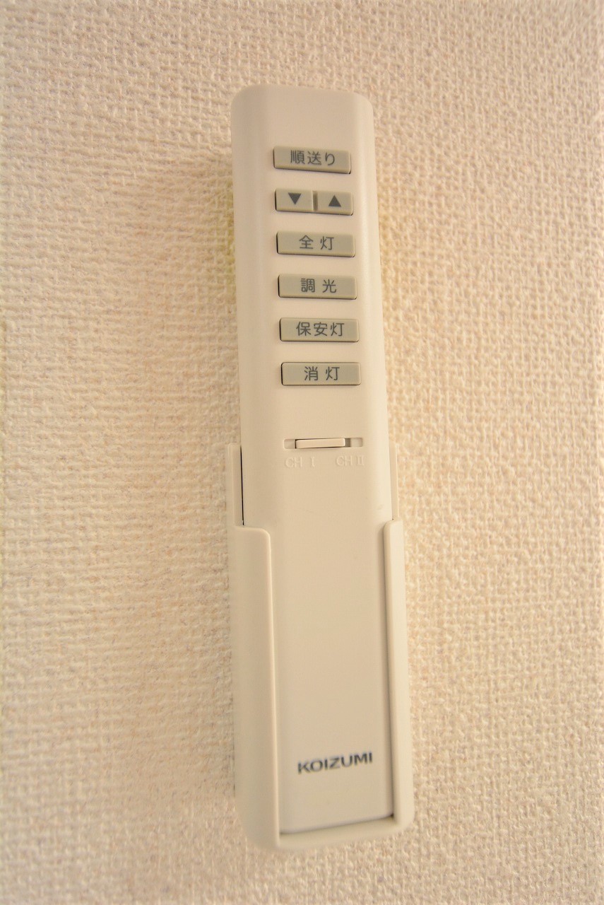 省エネ性能ラベル