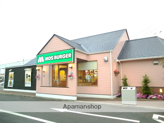 飲食店　モスバーガー岡山けやき通り店（飲食店）まで390m