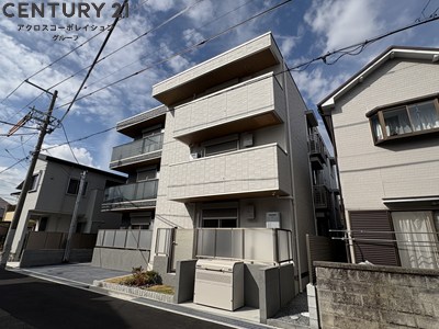 建物外観　宅配ボックスありで、不在時も便利。