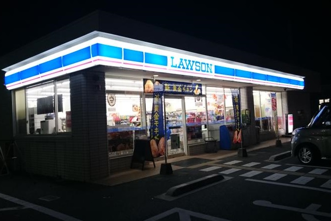 コンビニ　ローソン米子両三柳中央店（コンビニ）まで409m