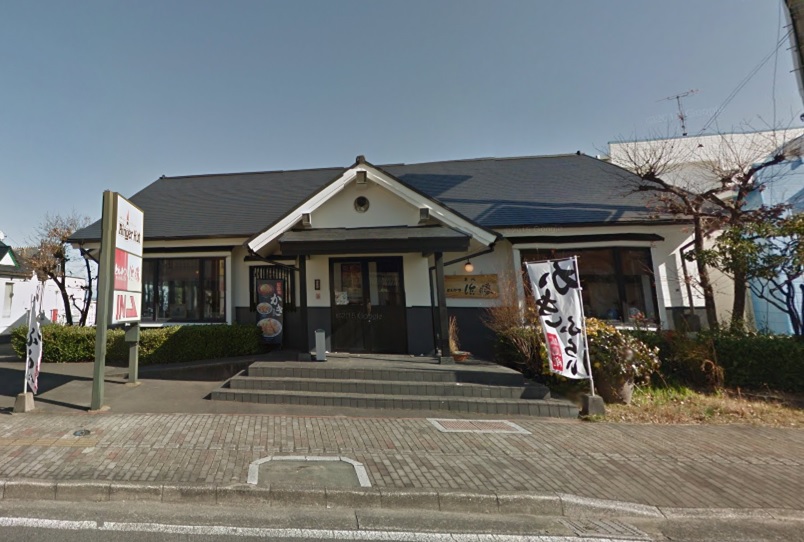 飲食店　とんかつ濱かつ島原新馬場店（飲食店）まで1002m