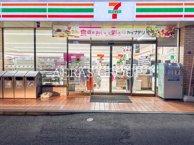 コンビニ　セブン-イレブン 横浜馬場５丁目店（コンビニ）まで559m