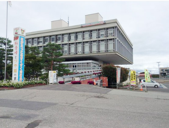 役所　寒河江市役所（役所）まで900m