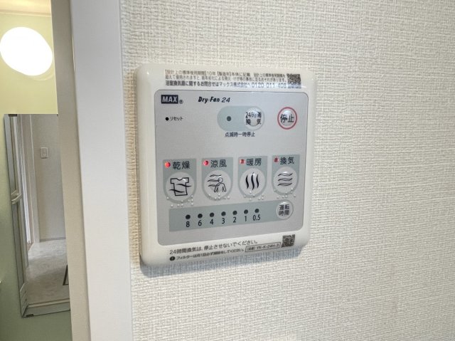 その他　同メーカー施工の類似物件写真です。