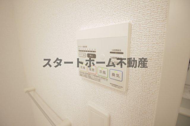 その他設備　浴室乾燥