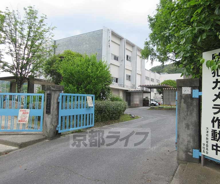 小学校　志賀小学校（小学校）まで542m