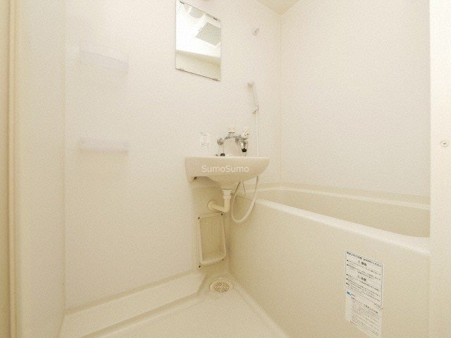 バス・シャワールーム　お風呂で日々の疲れを落としましょう