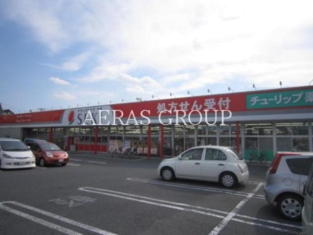 ドラックストア　ドラッグストアセキ春日部中央店（ドラッグストア）まで610m