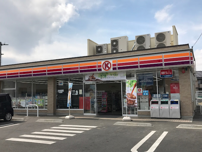 コンビニ　ファミリーマート 倉敷平田南店（コンビニ）まで244m
