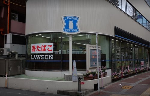 コンビニ　ローソン 鶴野町店（コンビニ）まで209m